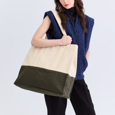 Personalised Canvas Weekender Bag | 48w x 44h x 14d cm